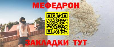 mix Будённовск