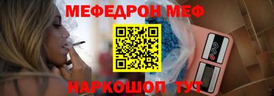шишки Бугуруслан