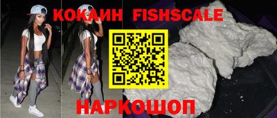 mix Будённовск