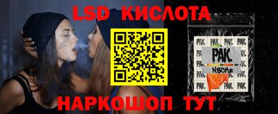 шишки Бугуруслан