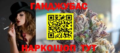 альфа пвп Бузулук