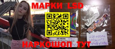 шишки Бугуруслан