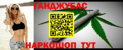 mix Будённовск