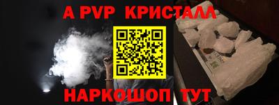 mix Кудрово