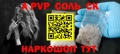 mix Будённовск