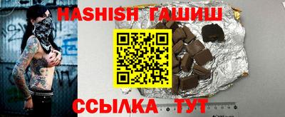 mix Будённовск