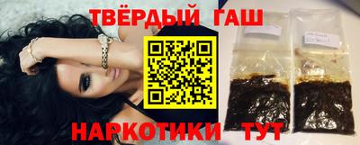 mix Будённовск