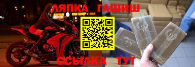 mix Будённовск