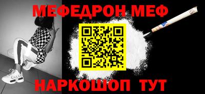 mix Будённовск